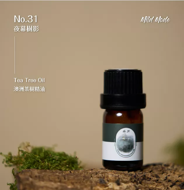 No.31 夜幕樹影 ｜Tea Tree Oil 澳洲茶樹精油