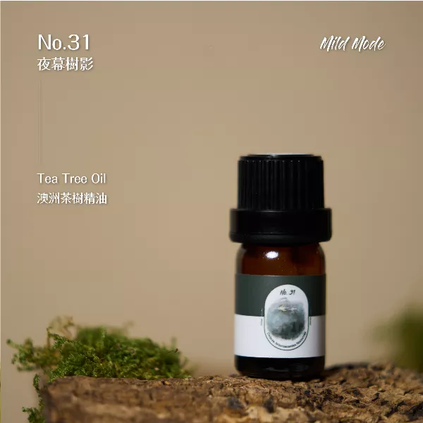 No.31 夜幕樹影 ｜Tea Tree Oil 澳洲茶樹精油